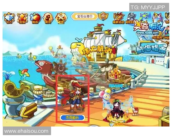 长崎成功丸与天鹅的激烈对决揭示了航海技术与战术的巅峰较量